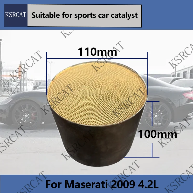 For Maserati 2009 4.2L110*100mm Universal super car Catalytic Converter 300 cells High Flow euro6  Converter 3-core Round  CAT