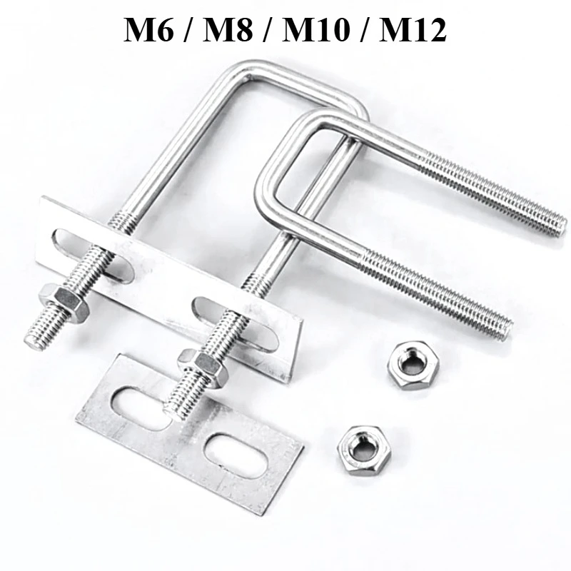 304 stainless steel snap fasteners, right-angle support clamps, U-type fixing screw, nut and washer sets Hardware Accessories