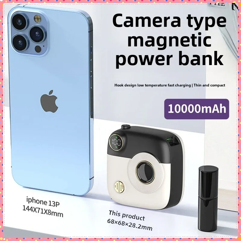 

Беспроводной магнитный повербанк 10000 мАч с супербыстрой зарядкой, ультравысокой емкостью, цифровой внешний аккумулятор для iPhone 16