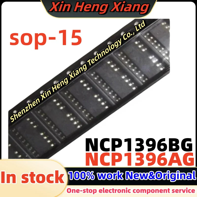 (2-5pcs)NCP1396BG NCP1396AG NCP1396 sop-15