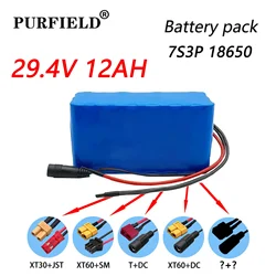 PURFIELD 7s3p 24V 12Ah 18650 29.4V Lithium Battery Pack with EU /US 2A Charger for Electric Bicycles and Mopeds lithium battery