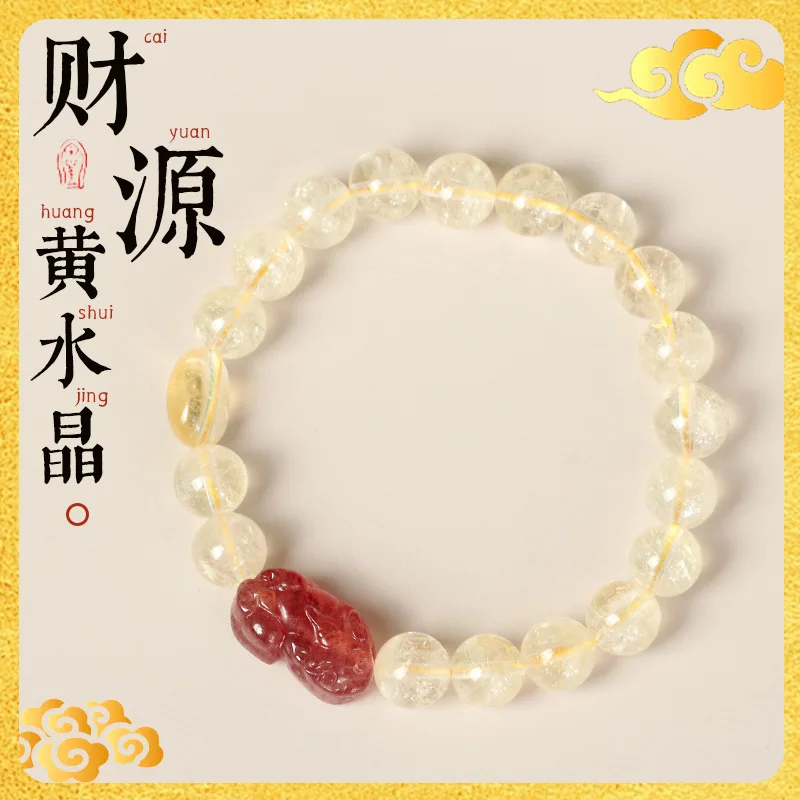 

Jishengji Bead Jewelry Women s Strawberry Pixiu Wealthy Yellow Bracelet Men Crystal Handstring Lucky HandString