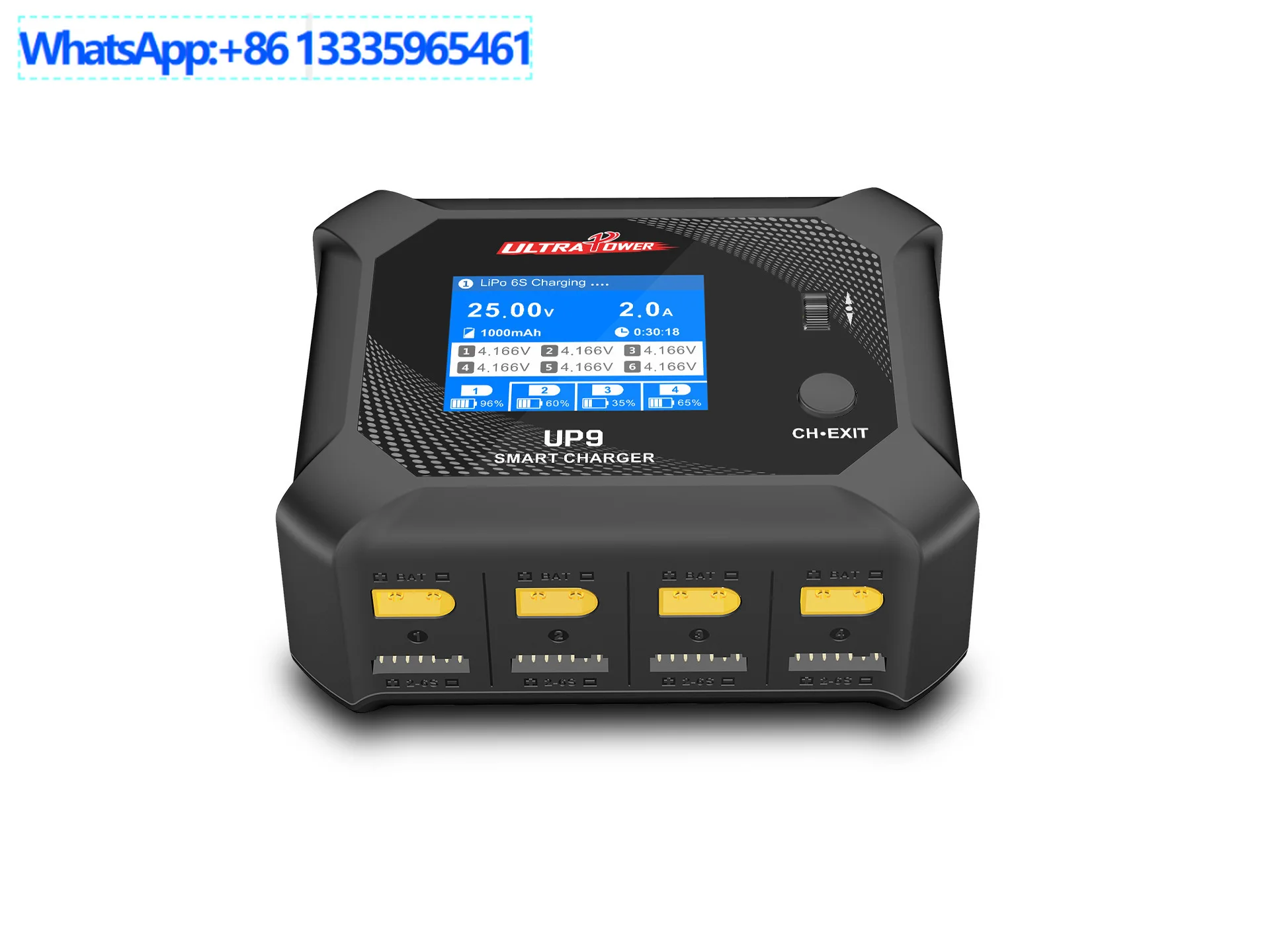Feiteng's new UP9, 200W four-channel charger, high-power 2S-6S charger for model aircraft