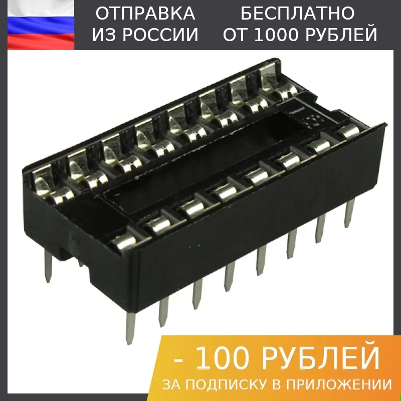 18an – מודול PCB חד-צדדי מדויק לפרויקטים אלקטרוניים מתקדמים