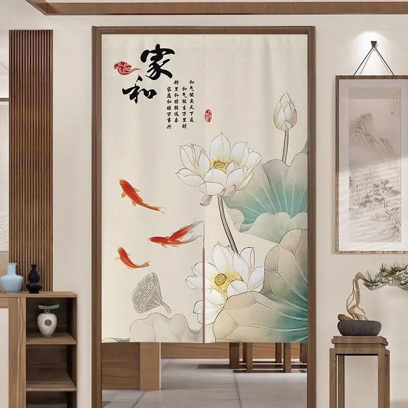 VIKAMA Chinese Lucky Koi Noren Curtain Lotus Persimmon Gourd Print Fabric Room Divider Tea Room Entry Home Decor