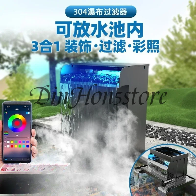 Stainless Steel Waterfall Filter Box, Outdoor Fish Pond Water Circulation & External Purifier for Small Fish Farming