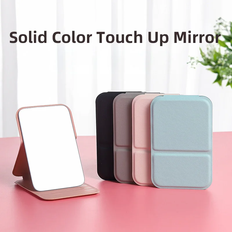 Portable Handheld Makeup Mirror Foldable Desktop Makeup Mirror Solid Color PU Leather MINI Pocket Mirror Travel Mirror