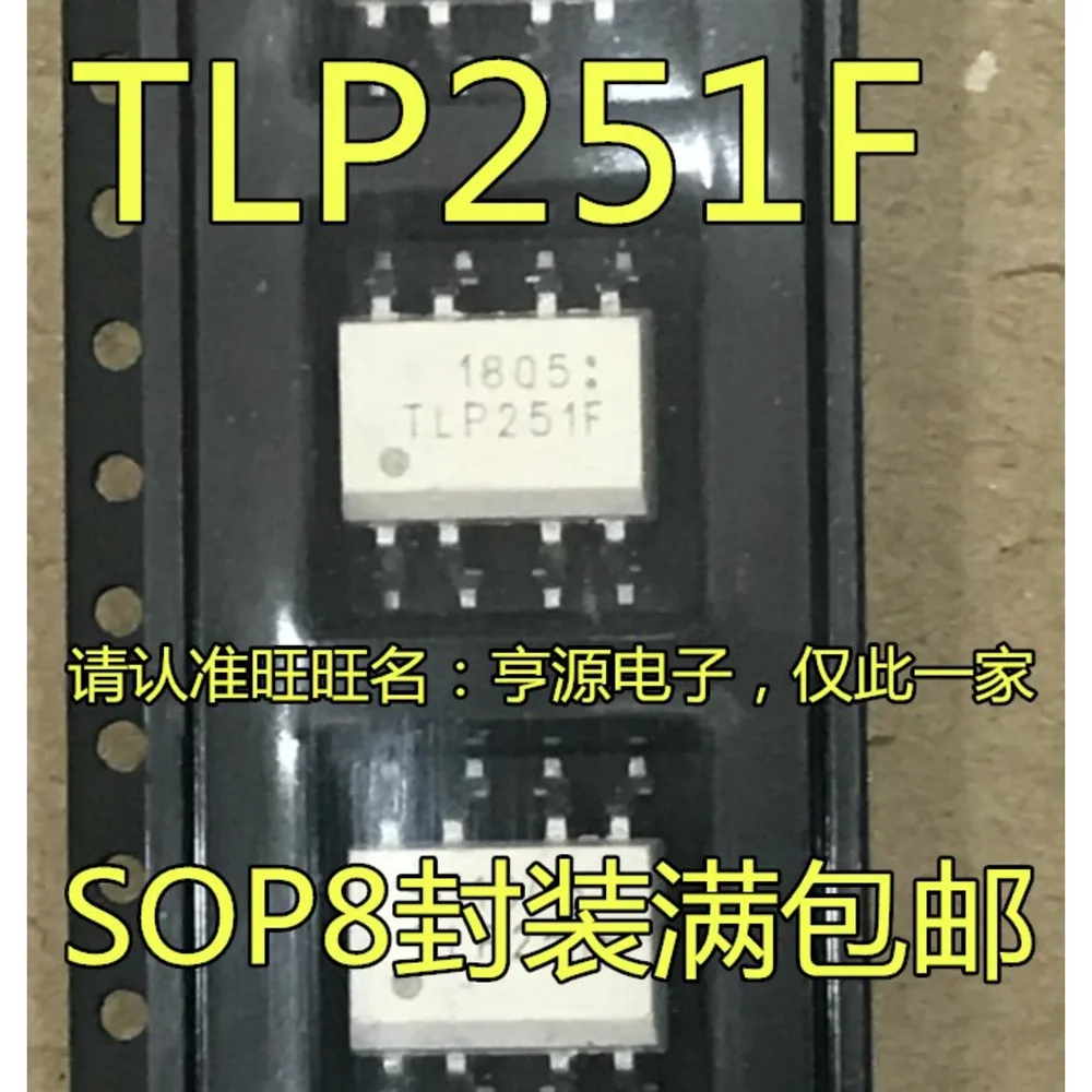 5PCS TLP251F TLP251 LTA601N LTA601 BTS5235-2L BTS5235 AD7237AAR AD7237 R5F109ABK R5F109ABKSP M48T18-100MH1 M48T18