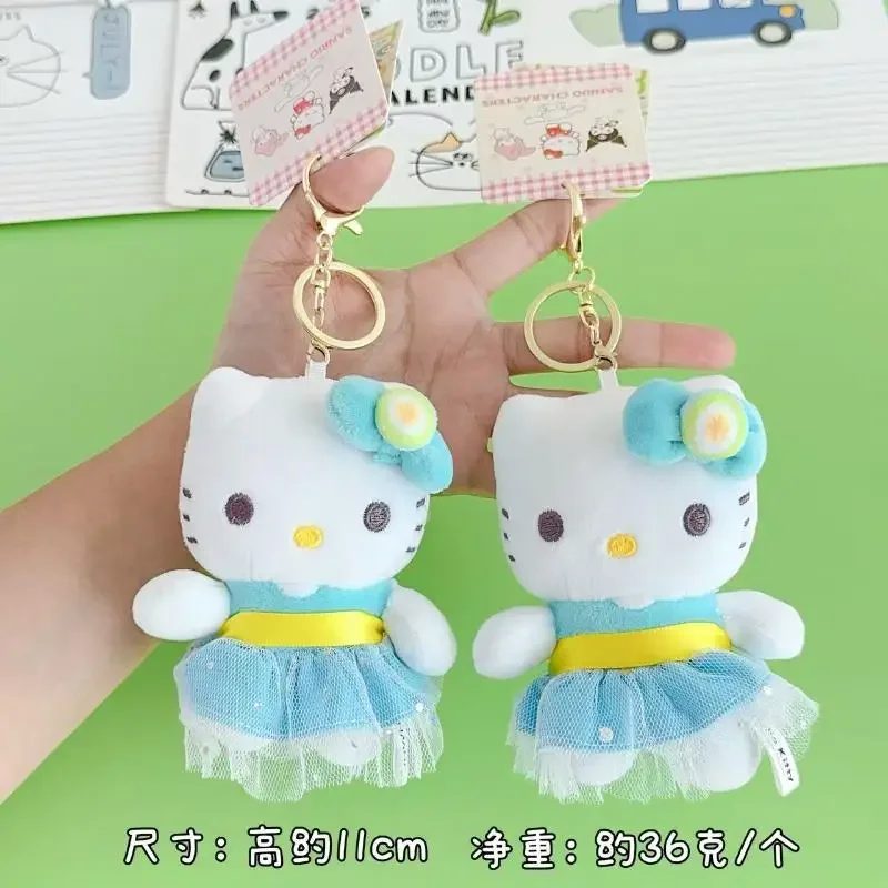 

Cute Women Hello Kitty Bag Pendant Plush Doll Charm Keychain Student Backpack Accessories Girl Gifts