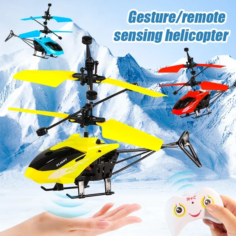 1RC Drone Helicopter Toy Infrared Hand Sensing Rechargeable Remote Control Anti Fall Lighting Outdoor Children's Model Toys Gift