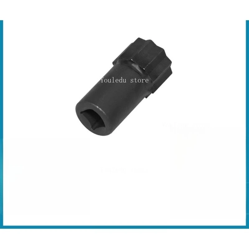 Suitable for BMW's new 123 series directional top cover nut disassembly tool, 10 tooth extended special socket1pc