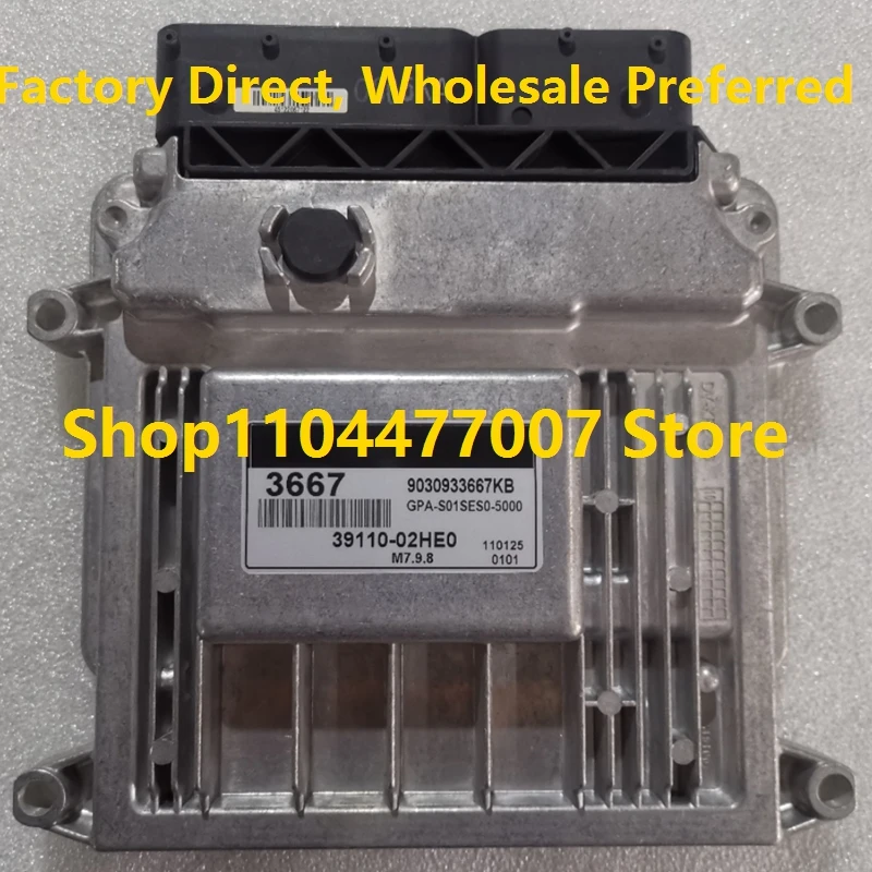 

ECU Electronic Control Module (ECM) M7.9.8 For Hyundai Elantra KIA RIO Car Engine Computer Board/39110-02HE0 3667 9030933667KB
