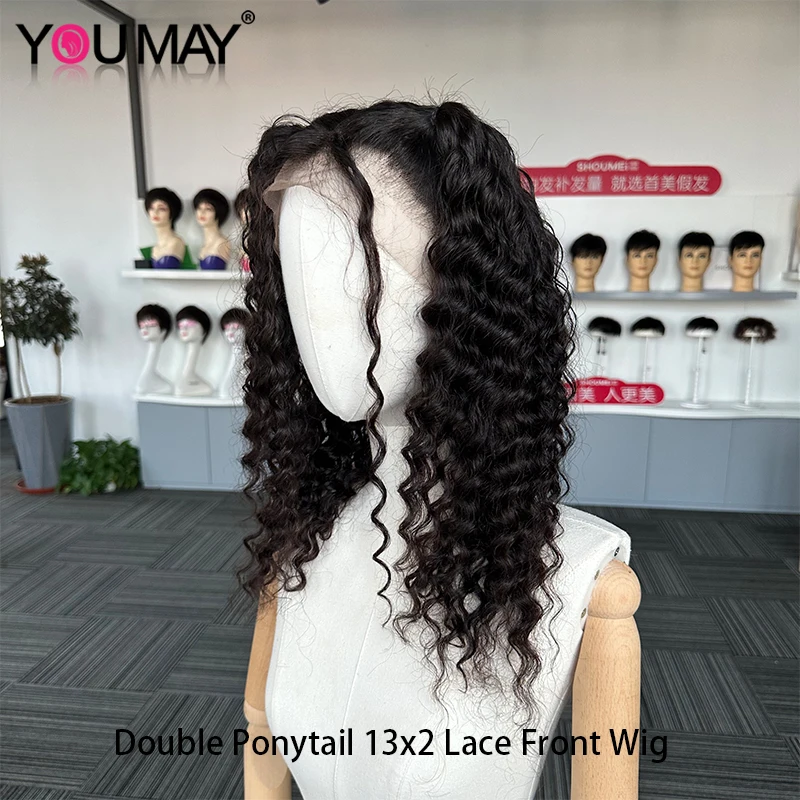 Curly Style Double Ponytail 13x2 Lace Front Wig Brazilian Remy Hair Twin Ponytails Bunches Lace Wigs Curly Hair Virgin