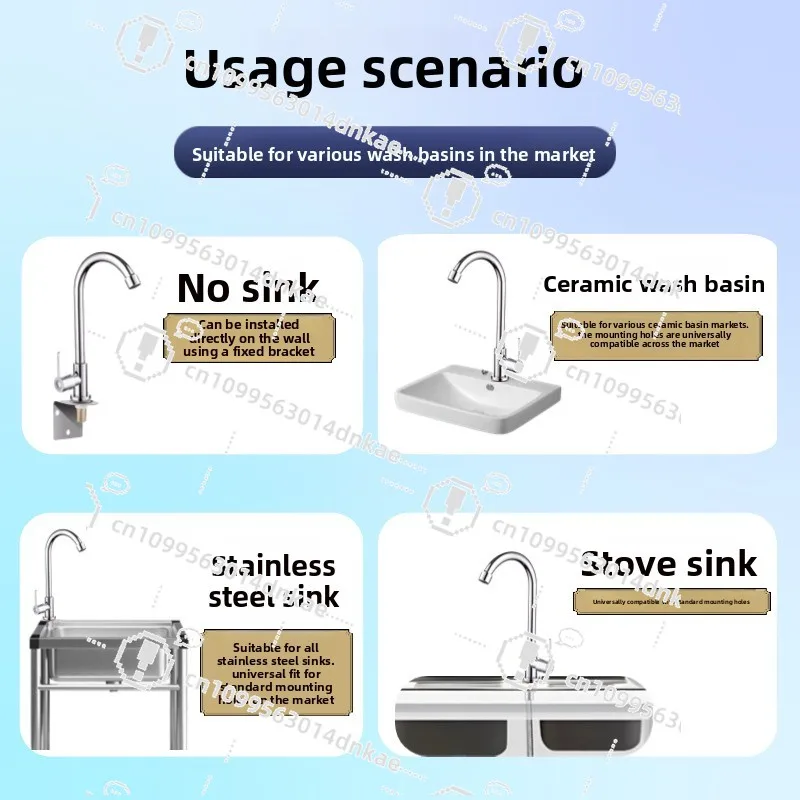 Faucet Without Running Water Kitchen Household Washing Vegetables Pumping Automatic Start and Stop Intelligent Self-priming