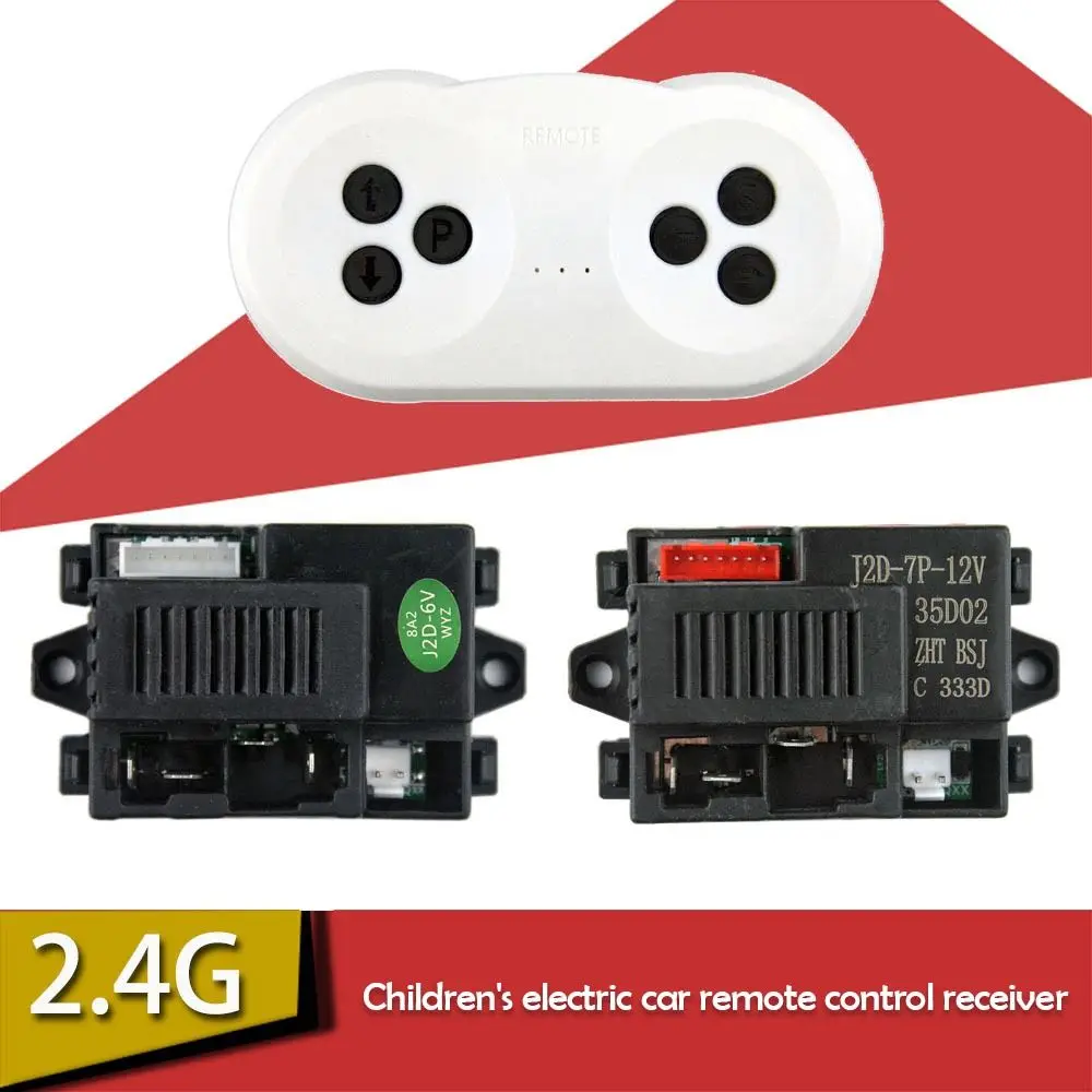 J2D-7P-12V Children's Electric Car Receiver 2.4G Bluetooth 6V/12V Controller Smooth Start Riding Toy Controller