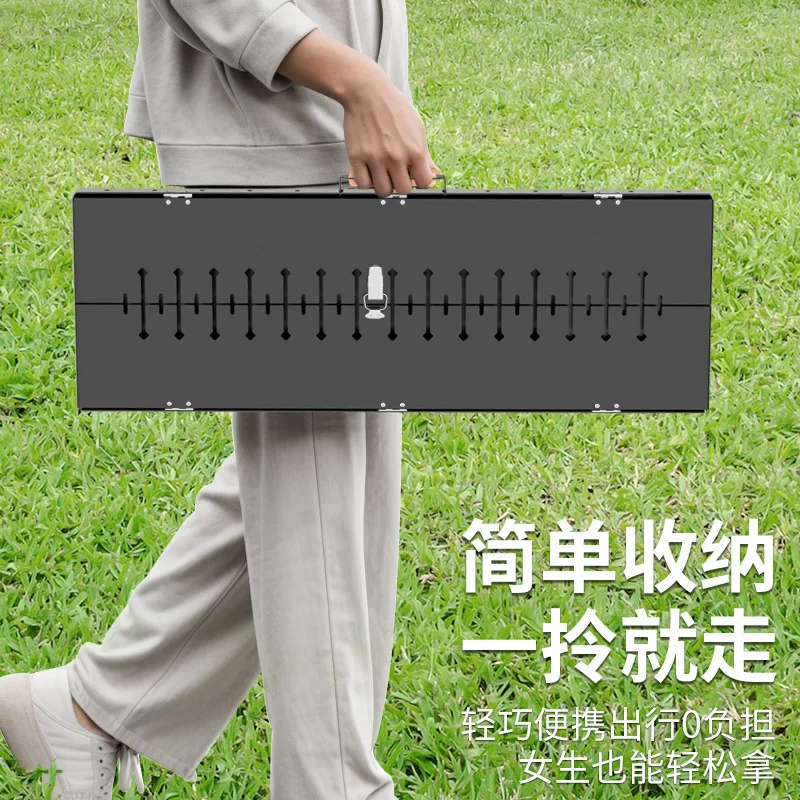 Multifunctional Outdoor BBQ Grill Portable Folding Removable