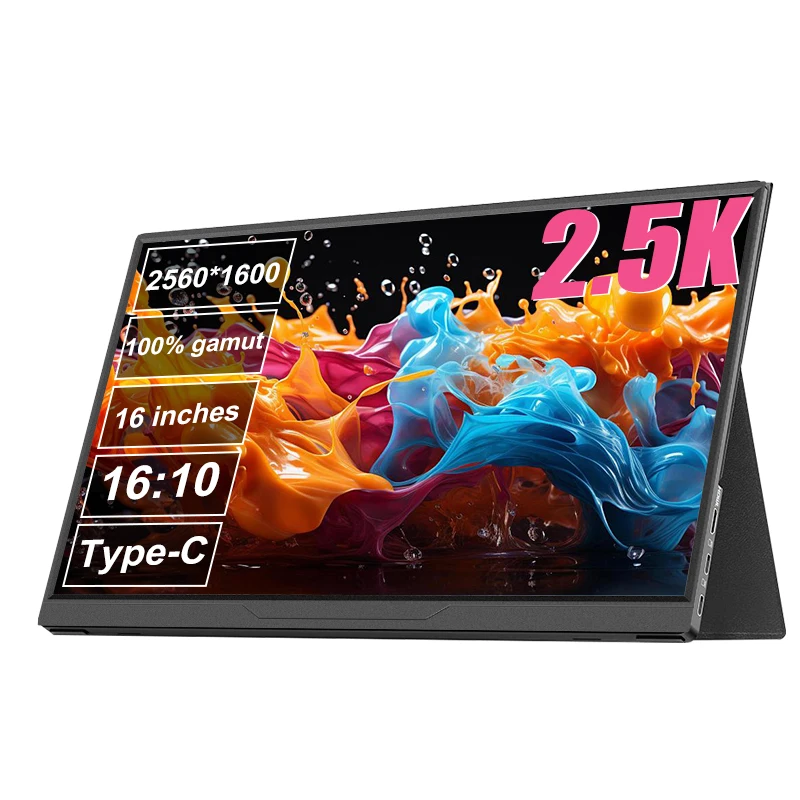 

Портативный монитор LANLIPU 16 дюймов, IPS FHD 2.5K, 100% sRGB, дополнительный дисплей USB-C, игровой экран для ПК, ноутбука, телефона, Xbox, PS4/5, Switch