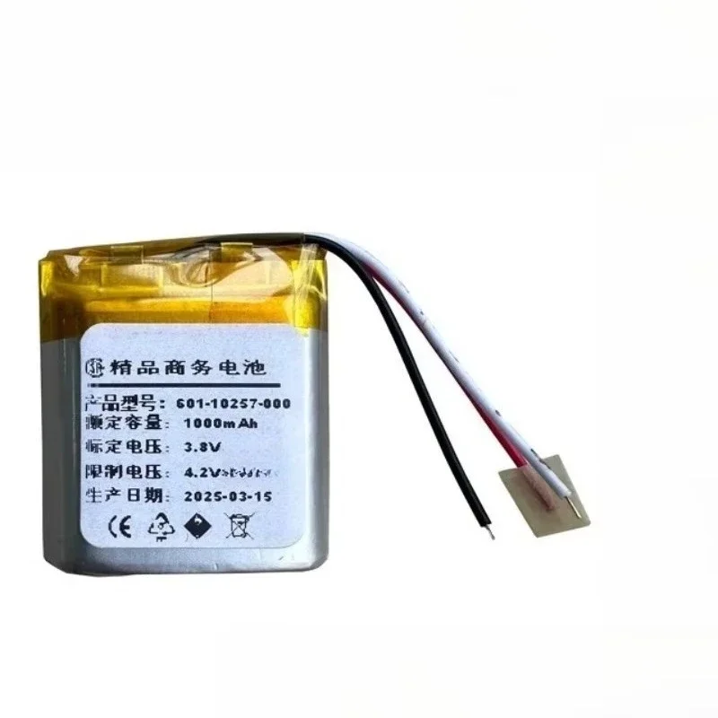 601-10257-000 3.7V Replacement Spare Battery for Go Pro Hero 4 Session Hero 5 Session CHDHS-101 CHDHS-501 HWMR1 Action Camera