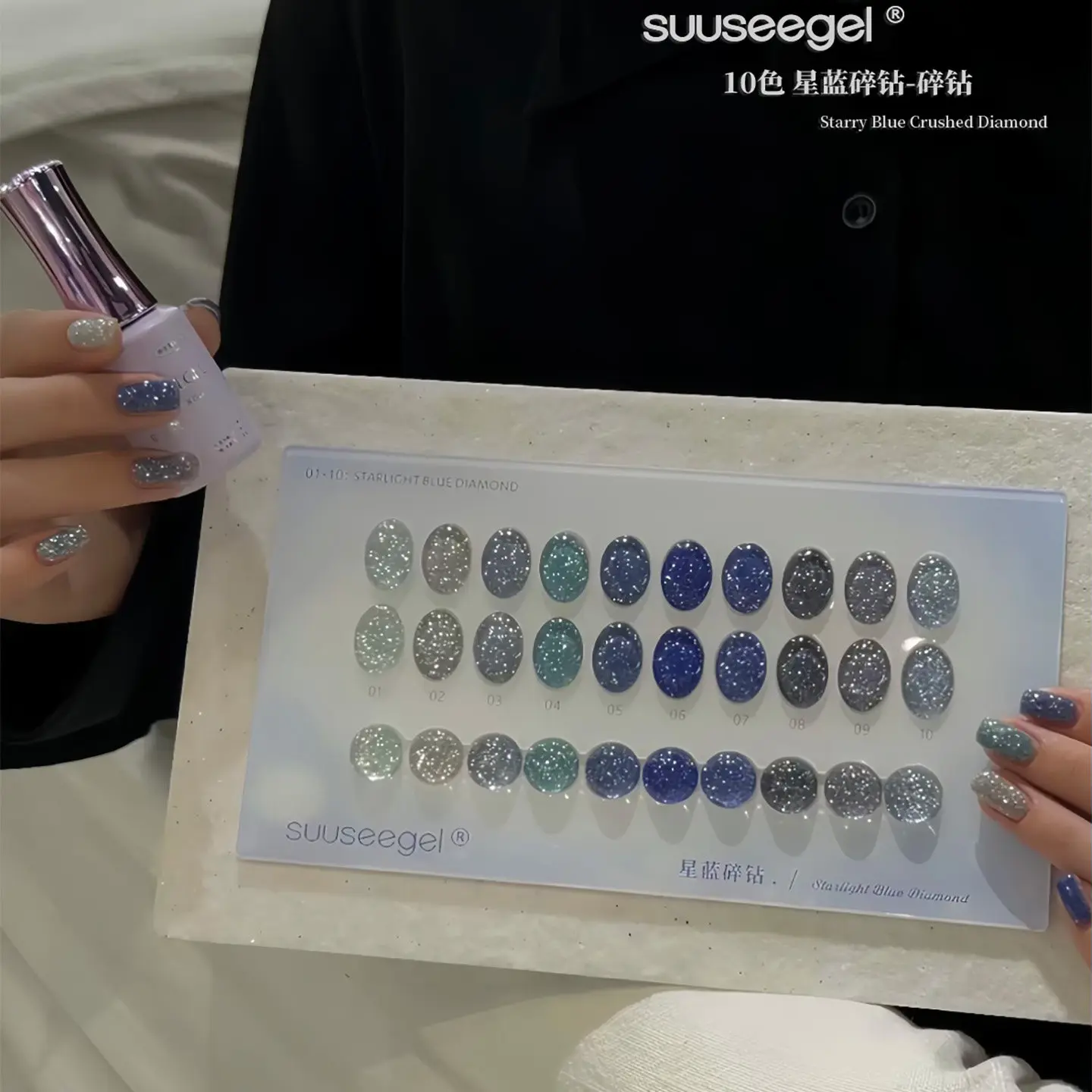 SUUSEEGEL 2026 New 10 Colors Broken Diamond Color Nail Gel Set High Quality Non-toxic UV Gel for Nail Salon ODM/OEM Wholesale