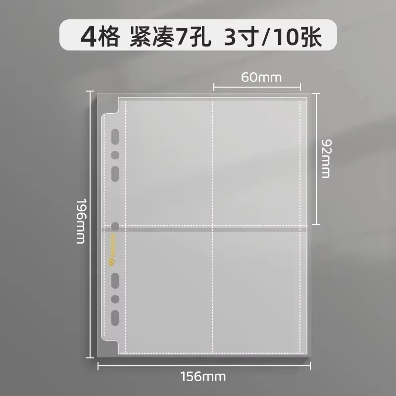 SINGBA Witte Vlinder A5 Fotobinder, 4-Pocket Pagina voor 3" Fotokaarten, Polaroid, Lederen Scrapbook Album Koreaanse Defensa Sundae - afbeelding 1