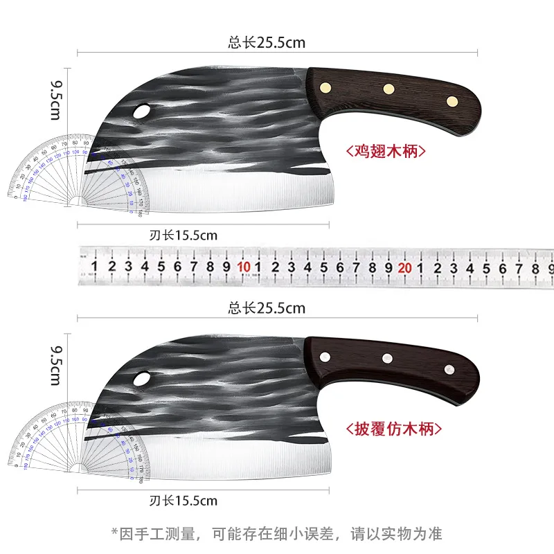 Knife forging hammer pattern fish head knife outdoor household stainless steel sharp slicing knife