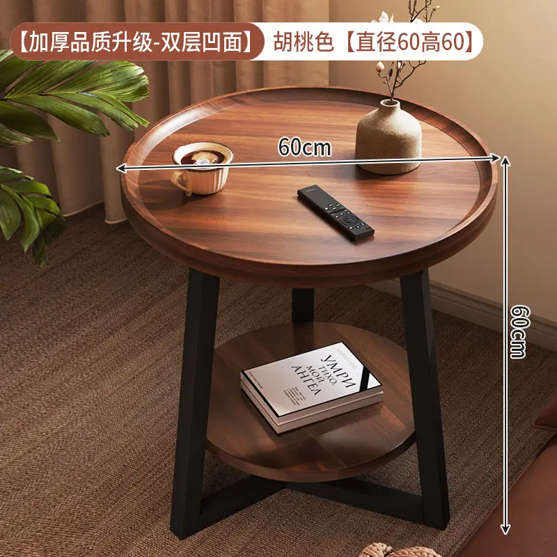 Wood Coffee table family small apartment sofa side living room tables round balcony bedroom bedside