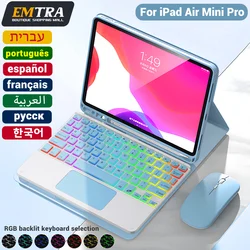 For iPad magic keyboard For iPad Pro 11 12.9 2022 2021 Air 5 Air 4 10.9 10th Case 7 8 9th gen 10.2 Air 3 Pro 10.5 Air 2 9.7 Case