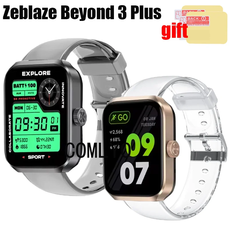 2in1 For Zeblaze Beyond 3 PLUS Smart Watch Strap TPU Soft Wristband Bracelet Women men Sports Belt Screen Protector film