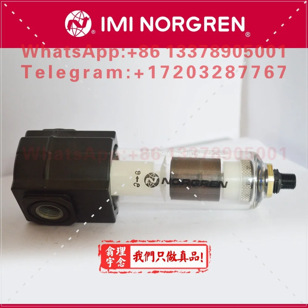 F72G-2GN-AL1 EXCELON filter 2AN AL3 automatic discharge, transparent cup