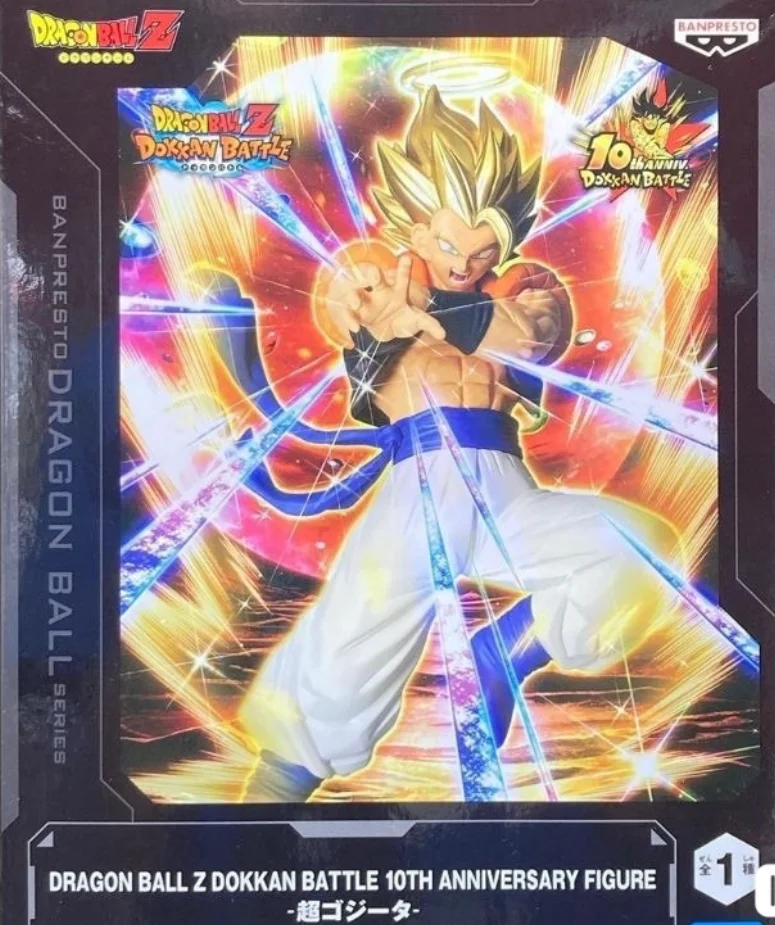 

【In Stock】Original BANPRESTO DRAGON BALL Z DOKKAN BATTLE 10TH ANNIVERSARY FIGURE Figure Toys