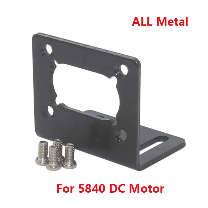 ONLY Motor Bracket L Shaped Mounting Metal base Holder for 5840-31zy Worm DC Geared Motor