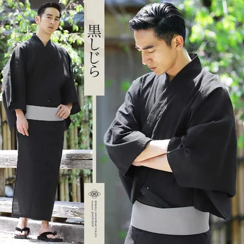 Summer Black Japanese Traditional Samurai Kimono For Men Yukata Bathing Robe Hekoobi Loose Style Sauna Homewear Belt Long Gown