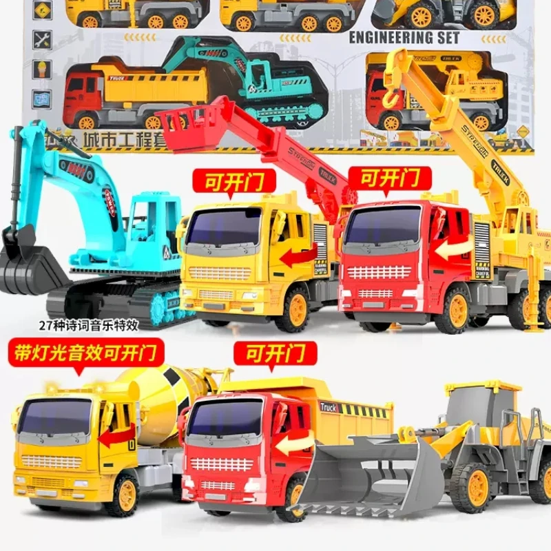 Childrens Day large construction truck excavator digging mixing fire car crane toy set boy 3 years old 4