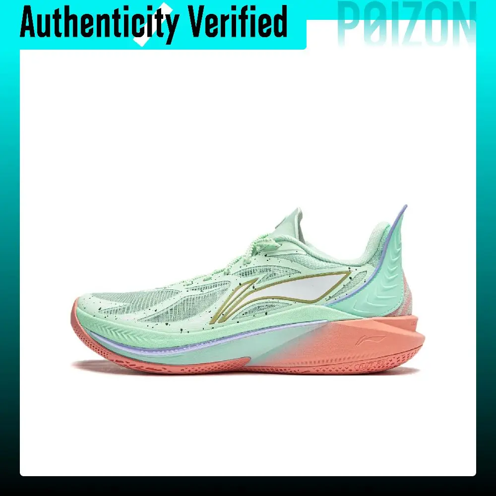 Li Ning SONIC 12 Low top Basketball Shoes Men's Green ABAU019-5