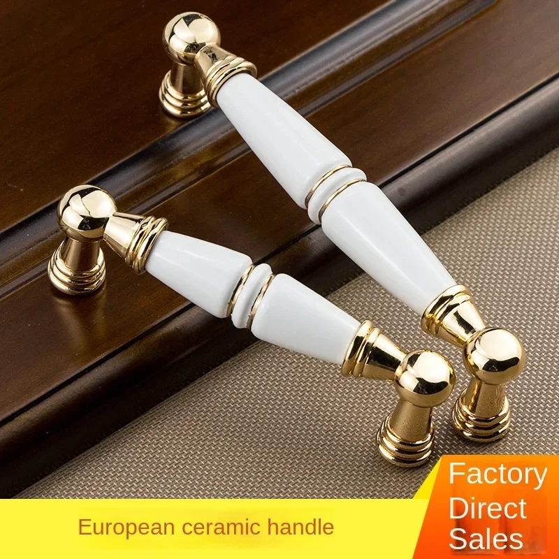

European style garden handle ceramic wardrobe golden handle modern simple Cabinet Door Drawer ceramic handle