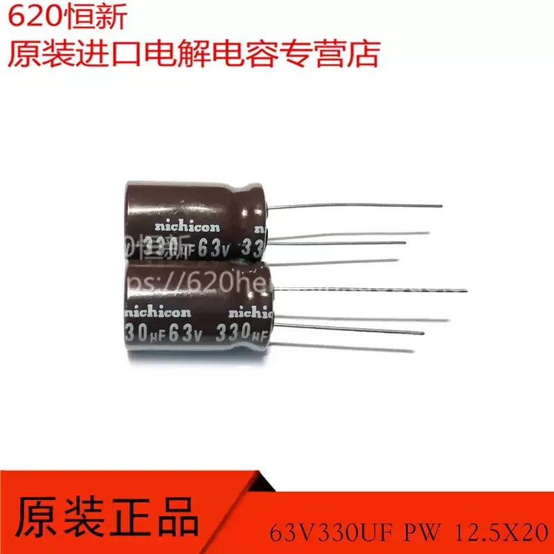 10-100Pcs Original …