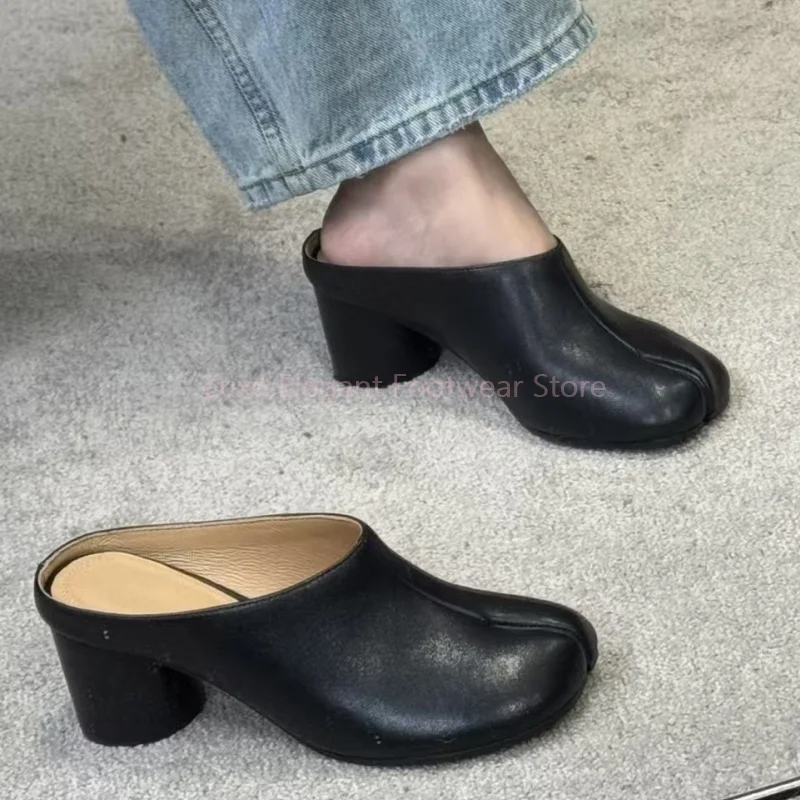 

White Leather Split Toe Shallow Mules Slippers Women Black Round Heels Slip On Slippers Fashion Sexy Party Banquet Lady Sandals