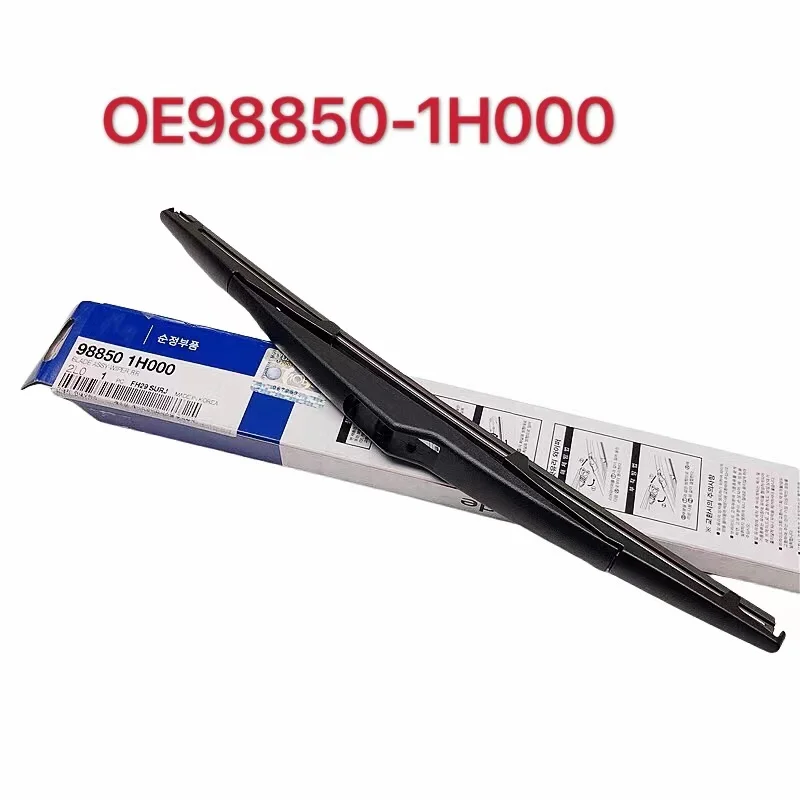 98850-1H000 988501H000 Hyundai I30IX35 rear window wiper, rear windshield wiper blade 98850 1H000