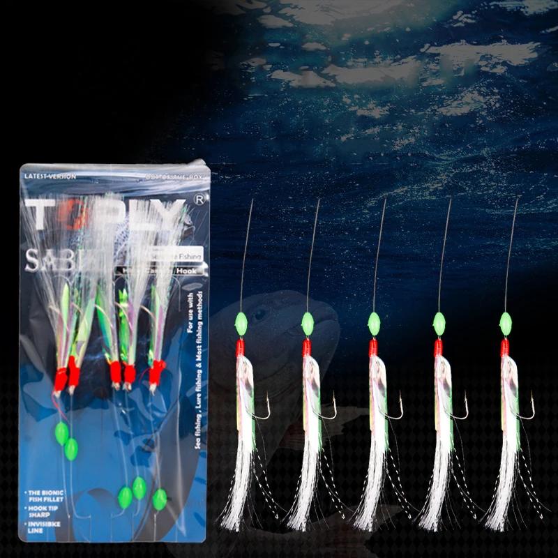 5Pcs/Pack Soft Fishing Lure Rigs Bait Jigs Lure Feather Lure Herring Bait Tool For Mackerel And Deep Sea Fishing Tackle