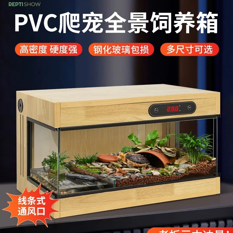 

Climbing Pet Incubator Tortoise Pet Snake Feeding Box Palace Guard Lizard Feeding Box Insulation Box Tortoise