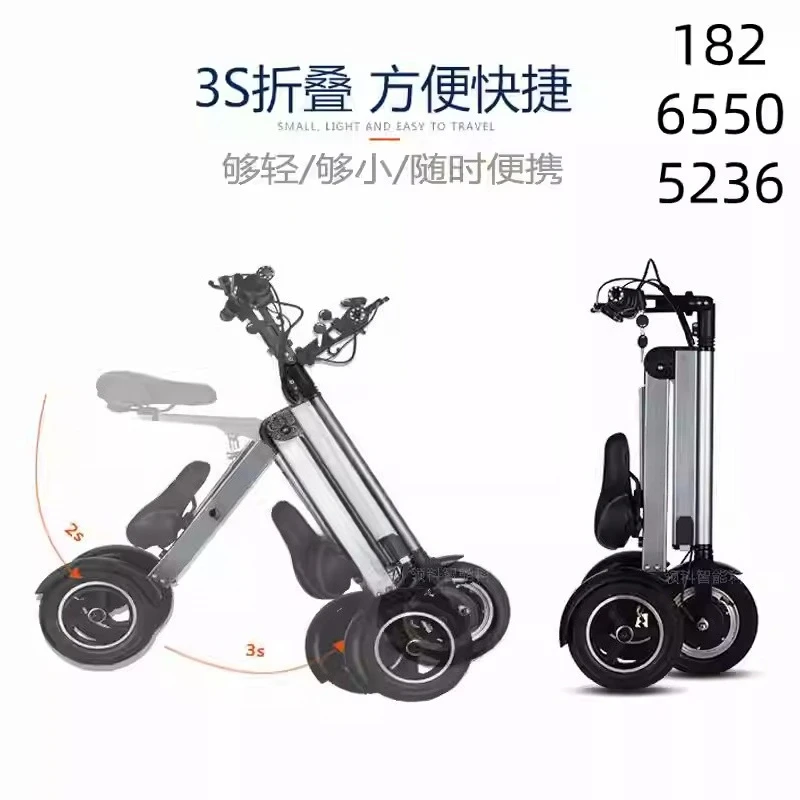 Small Folding Battery Household Electric Tricycle for Adults, Portable 3-Wheel Mobility Car with Basket