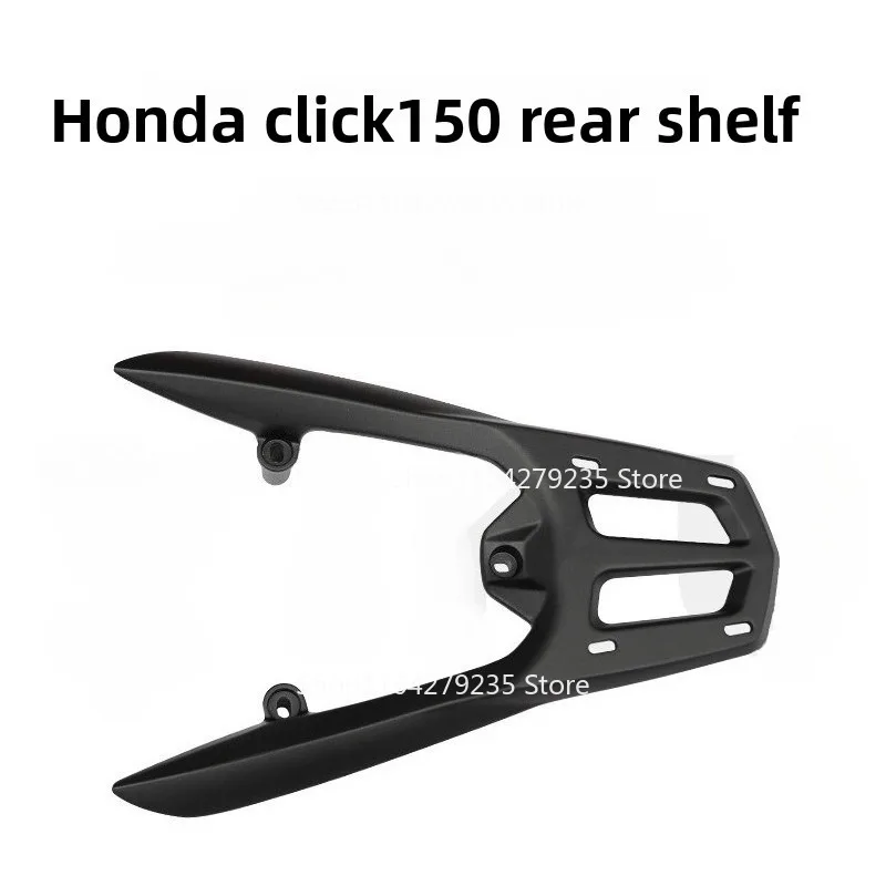 

Suitable for Curved Blade Click 125/150i Motorcycle Rear Shelf Trunk Support Tail Wing