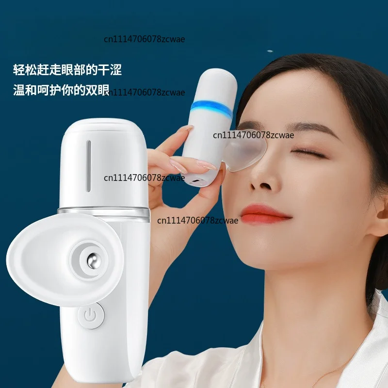 Eye Steam Moisturizer, Atomizing Eye Sprayer for Relieving Eye Fatigue and Hydrating Eyes