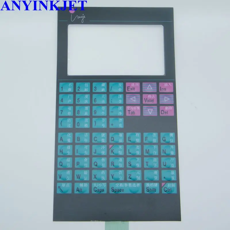 for Imaje S7 keyboard membrane keypad display