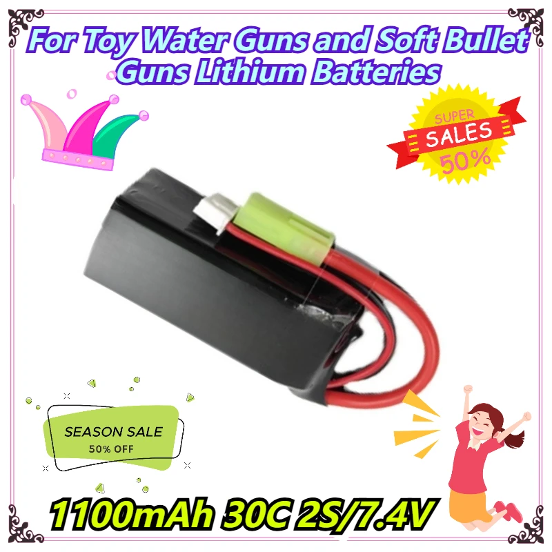 

1100mAh 30C 2S/7.4V For Toy Water Guns and Soft Bullet Guns Lithium Batteries