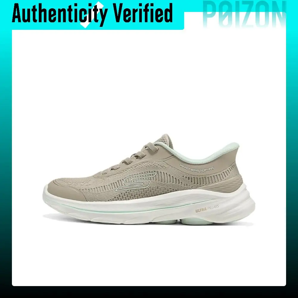 Skechers WOMEN'S GO WALK Walking Shoes Women's Taupe 125952-TPE