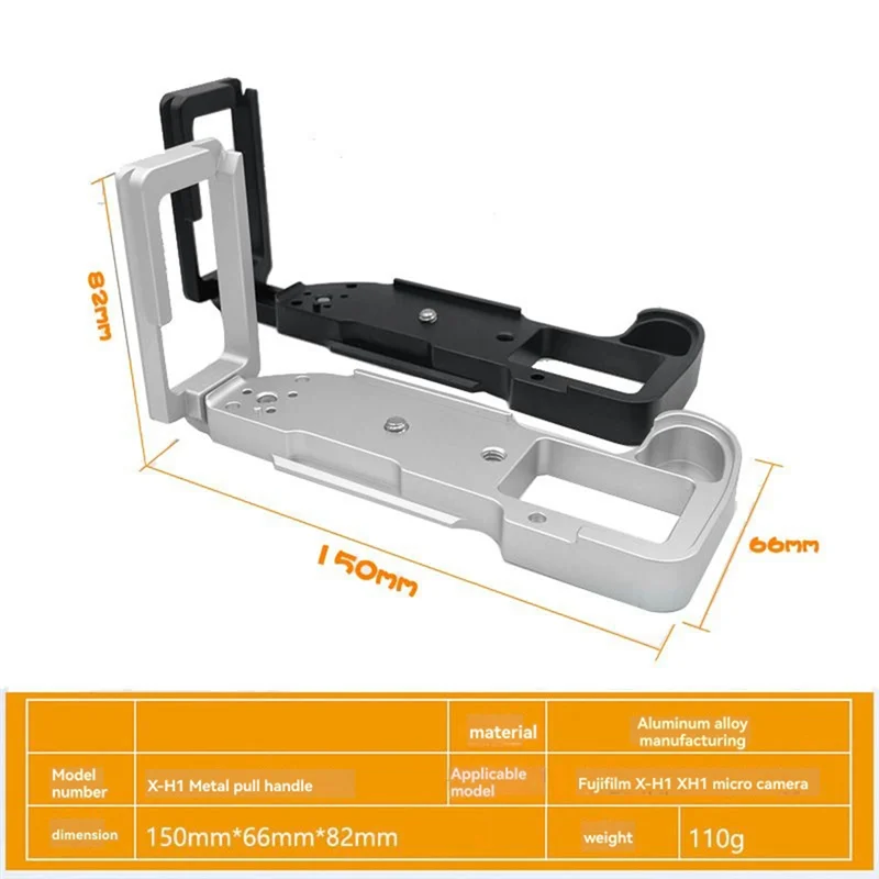 News Stretchable Adjustable Vertical Quick Release QR L Plate/Bracket Holder Hand Grip For Fujifilm FUJI X-H1 XH1 Camera