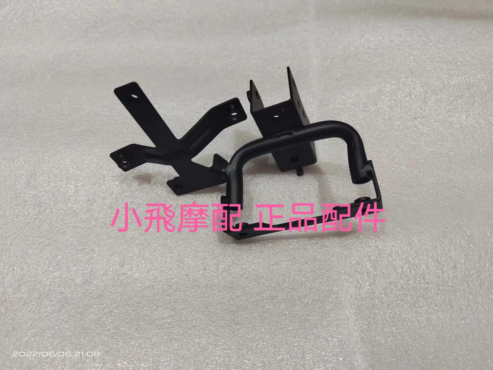 Fit Qjmotor Ltr 150 Accessories Qj Motor Ltr 125 Front Hood Bracket Front Fender Panel Mounting Bracket Support