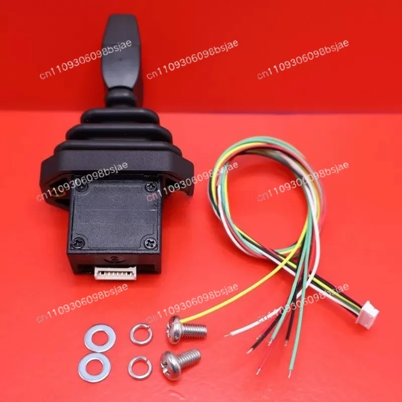 JH22B fingertip joystick, single axis, Hall type 0505 5v input 0-5v output, handle optional