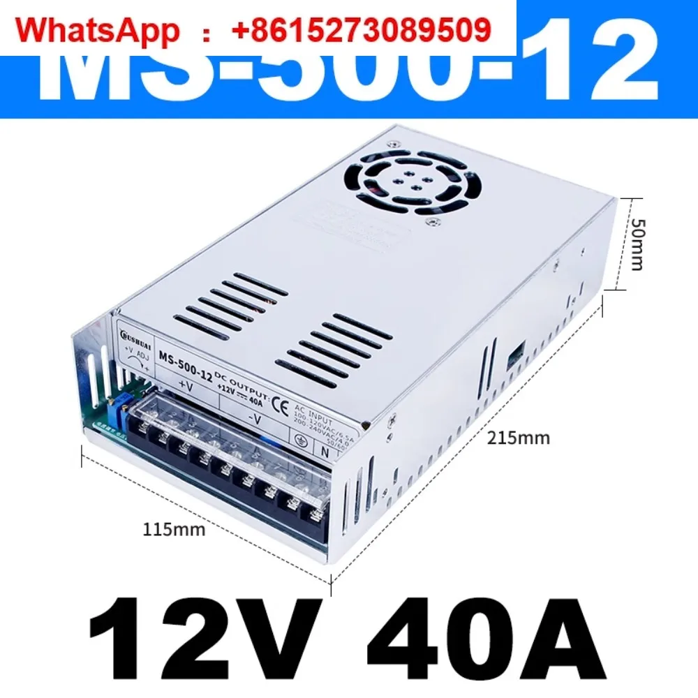 

S-500W1000W1500 Импульсный источник питания высокой мощности 220–12 В, 24 В, 36 В, 48 Трансформатор постоянного тока